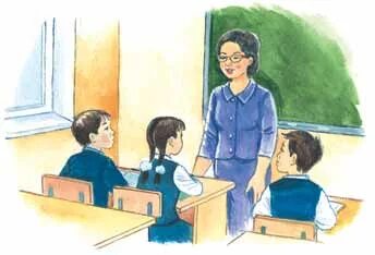 Көйлек киген транссексуалдар