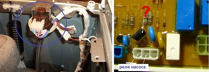 Замена предохранителя в стиральной машине: tvin270584 - ЖЖ