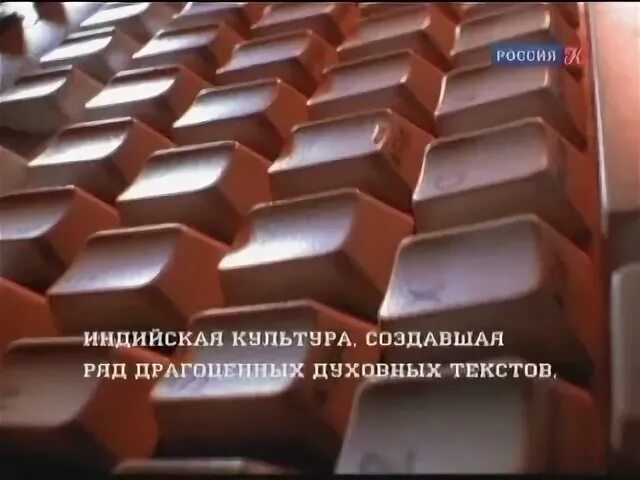 Благородный ряд