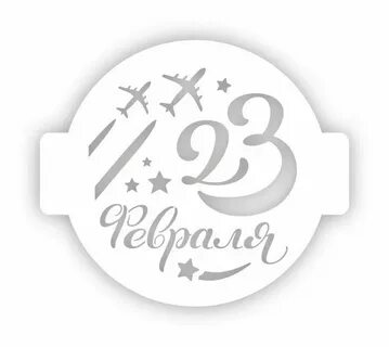 23ф14-19 