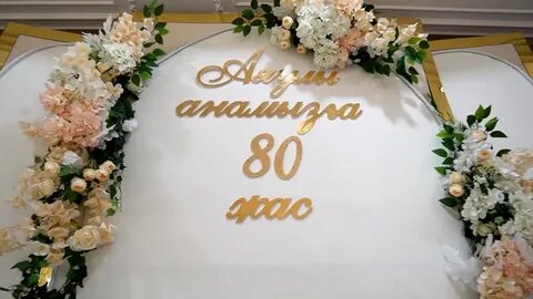 Балницадағы порно