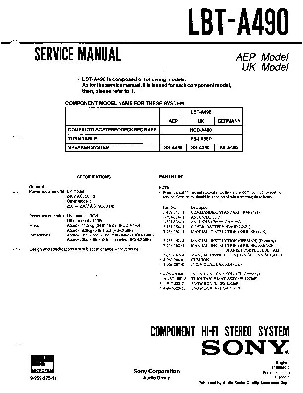 Sony lbt xb60 характеристики. Sony lbt a390. Sony lbt характеристики. Sony lbt характеристики. Sony lbt a10k.