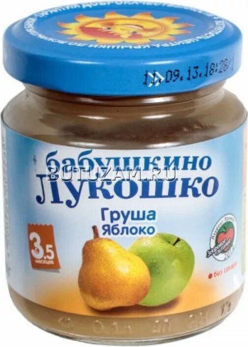 Аллергия на мясное пюре гербер - фото презентация