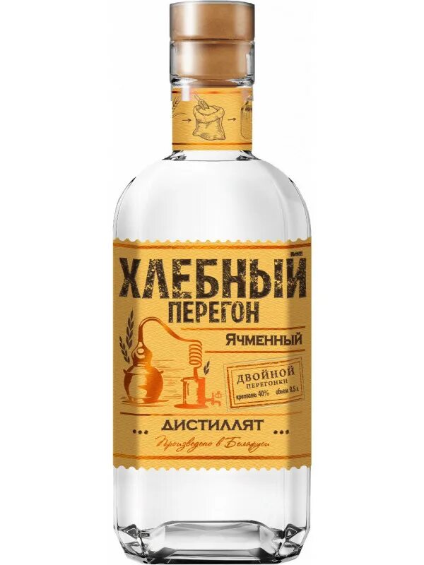 Настойка дистиллята. Хлебный перегон дистиллята. белорусский самогон ржаной. хлебный перегон ржаной.