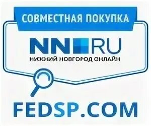 Нижний помогай