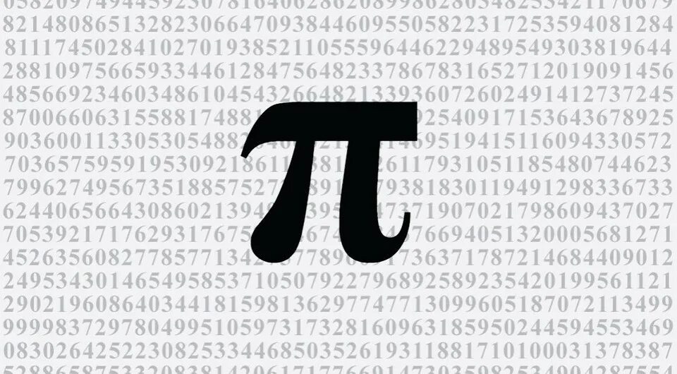 Pi знаки после запятой. Число пи 3.14 полностью. чему равно число pi. цифры после запятой в числе пи. цифра пи 3.14 полностью.