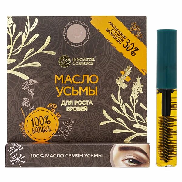 Innovator Cosmetics масло усьмы для роста бровей в удобной упаковке, 4 мл (Иннов