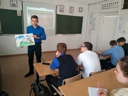 Знакомьтесь школа