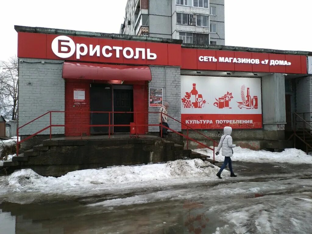 майская горка архангельск. садовая 54 архангельск. улица воскресенская 75 архангельск. улица садовая архангельск. г архангельск, ул кировская, д 12.