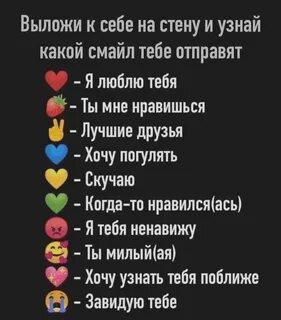 Выложили присланное