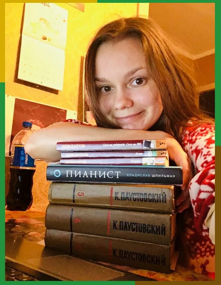 Книжный клуб авантюристов. Книжный клуб участники. Книжный клуб авантюристов фото автора. За восьмью книгами