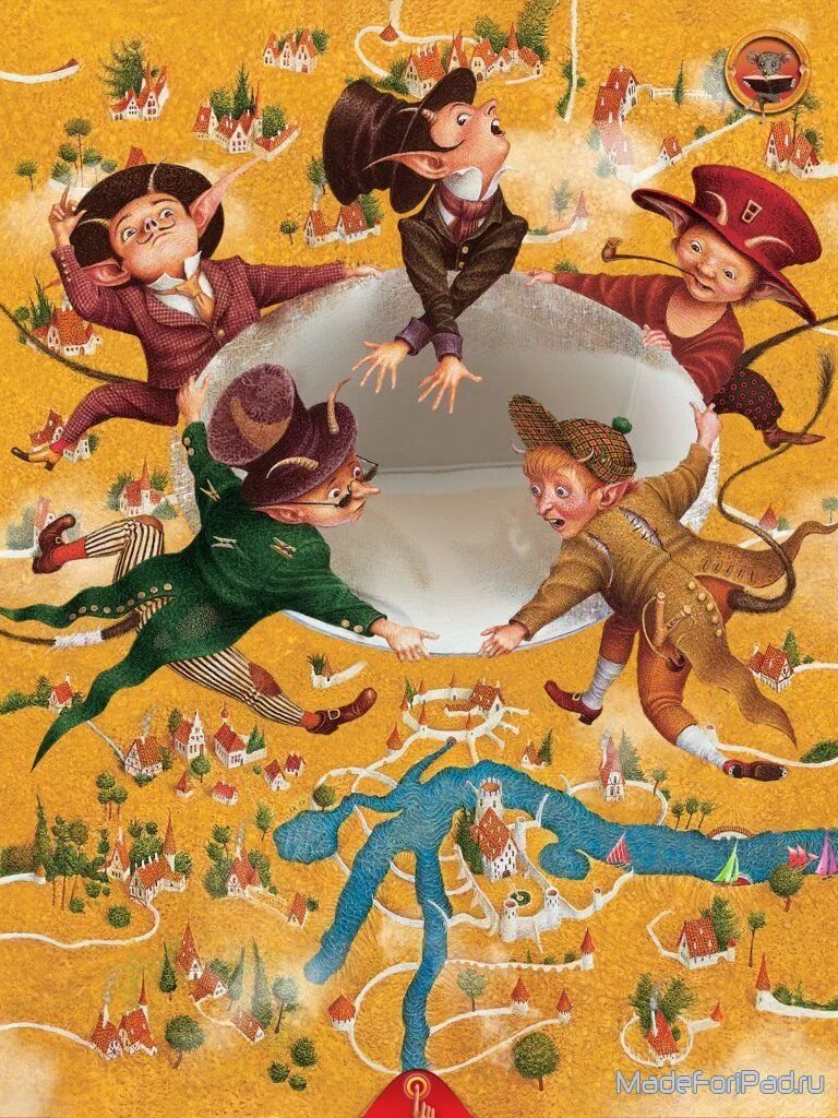 жил был тролль злой