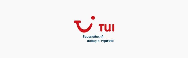 Сайт турагентство туя. Туи туроператор. туи логотип. туи турагентство. туркомпания туи логотип.
