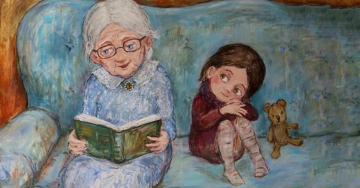 Девочка а девочка чего тебе бабушка. Девочка а девочка чего тебе бабушка