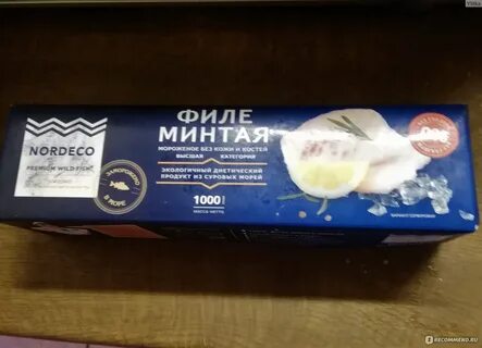 Филе минтая пп