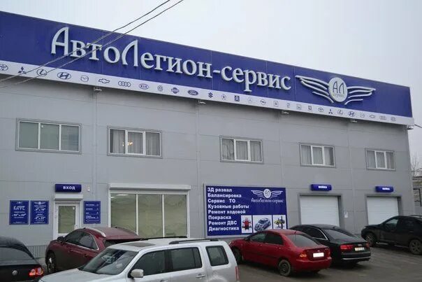 Легионер, магазин дверей в Абакане, Кирова, 251 адрес, телефон, режим работы, от