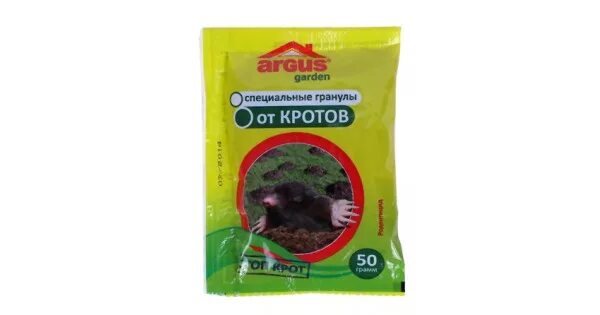 Argus Garden гранулы от кротов 50 гр. Гранулы от кротов 50г Argus Garden ar-0014 //. Гранулы родентицид от кротов Антикрот 50 гр. Гранулы nadzor от кротов 50г (100). Отрава для кротов