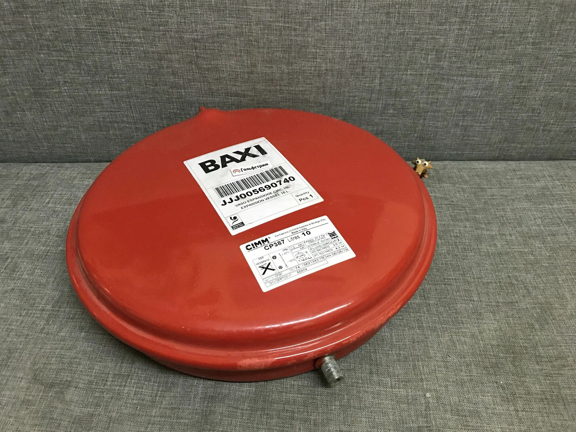 Баки луна 3 комфорт. Расширительный бак 10 л. Cimm 1/4" (5690740, 5608840) baxi. Расширительный бак для навесных котлов baxi, westen 8 л -1/4" 5625570 g. Расширительный бак бакси.