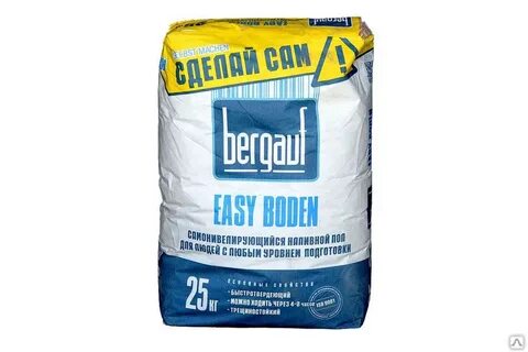 Bergauf easy