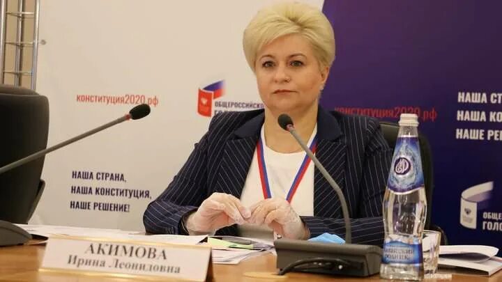 Избирательная комиссия республики алтай официальный сайт. Избирательная комиссия алтайского края логотип. Избирком алтайского края официальный сайт. Алтайский избирком. Избирком алтайского края эмблема.