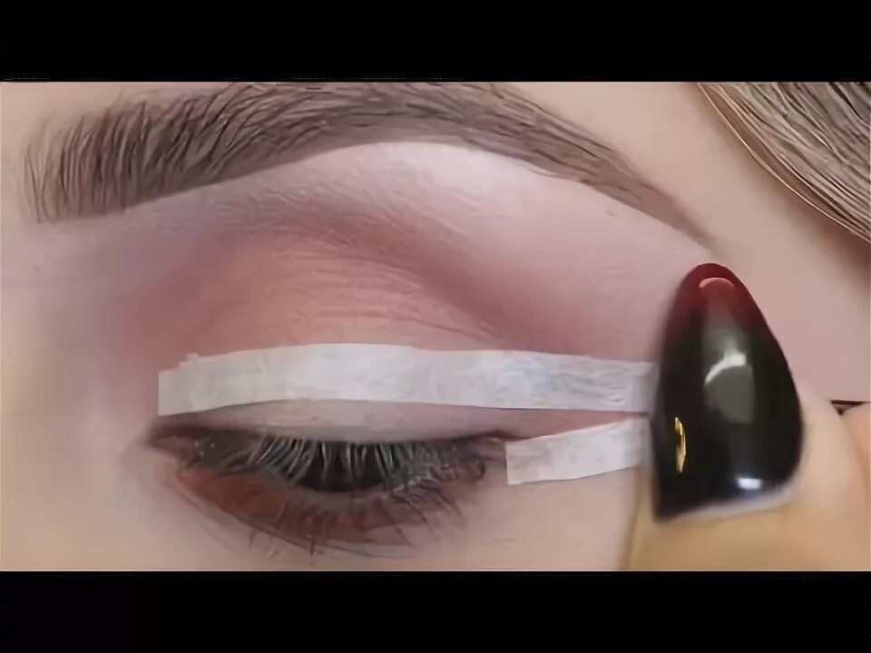 Стрелки с помощью скотча. Стрелки на глазах скотчем. скотч для стрелок. стрелки на глазах с помощью скотча. скотч для рисования стрелок.