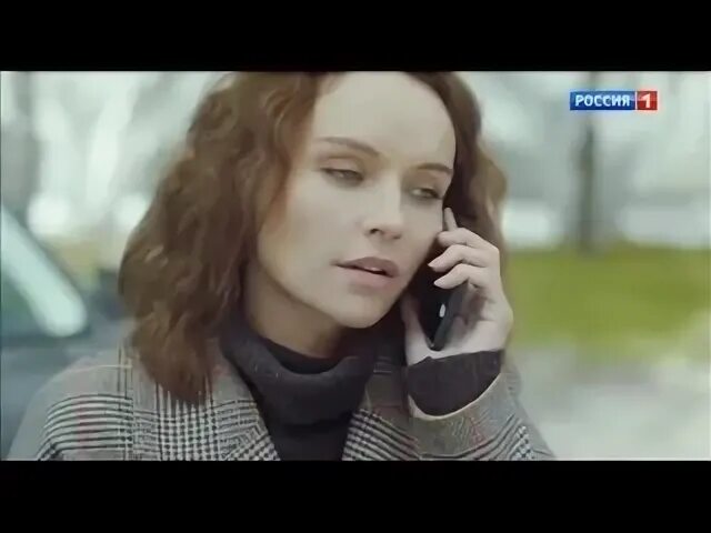 Возвращение 14