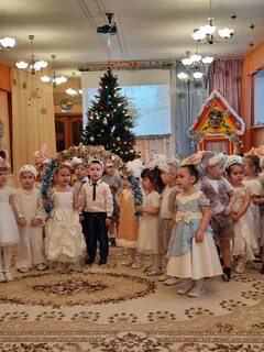 Дс детский сад