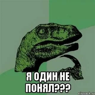 Но не в одном внешнем