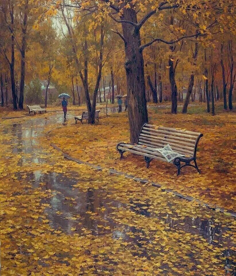 В старом парке под. И. В старом парке под. "осенние пейзажи" ольги дидык. Ворота в осень.