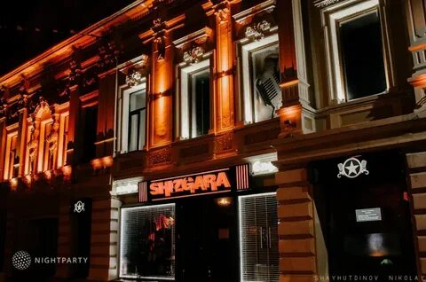 Shizgara рождественская ул 20