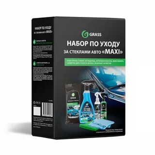 Набор grass