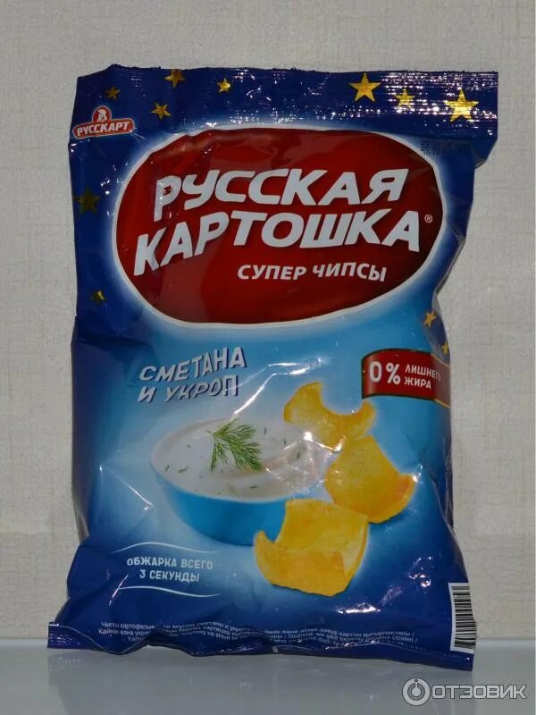Чипсы «русская картошка» с беконом, 150 г. Чипсы русская картошка сметана и укроп 50г. Русскарт чипсы. Чипсы русская картошка супер чипсы. Русская картошка чипсы 80г сметана/укроп.