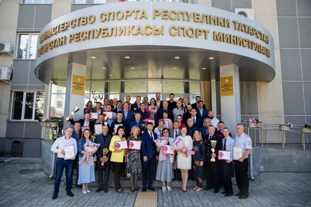 Образование республики татарстан рт. Вузы татарстана. закрытый вуз татарстан. минспорт рт. лига студентов республики татарстан.