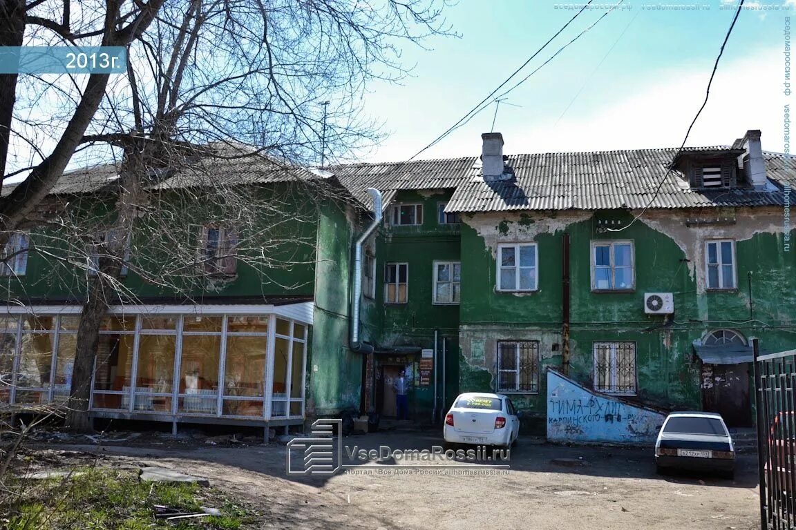 Карпинского 87 пермь. Улица карпинского пермь. Улица карпинского 17 пермь. Г пермь ул карпинского. Пермь, улица карпинского, 91а к.