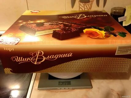 Торты владивосток