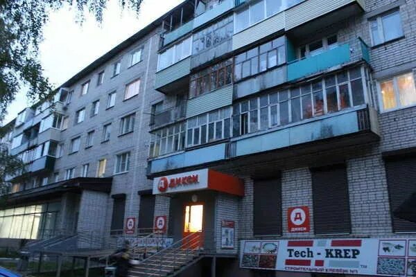 Лопатино ковров