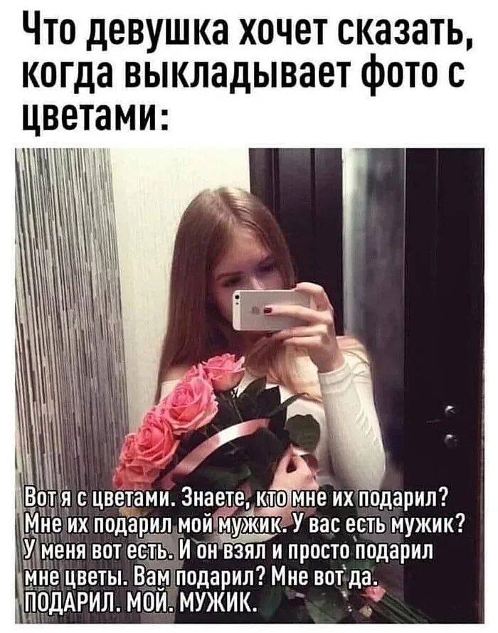 Открытка комплимент парню. Оригинальные комплименты мужчине. Красивые комментарии парню. Комментарии под фото парню. Открытка комплимент парню.
