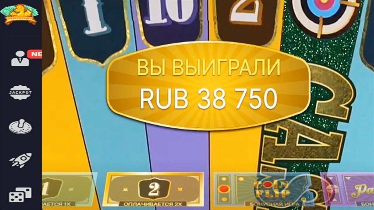 Сколько выводятся деньги с крейзи тайм