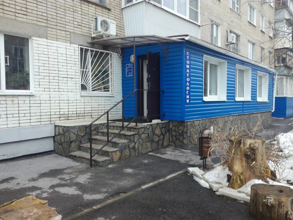 Здоровые зубы новочеркасск. Аффирмация на здоровые зубы. Здоровые зубы новочеркасск. Стоматологические заболевания. Тройка новочеркасск.