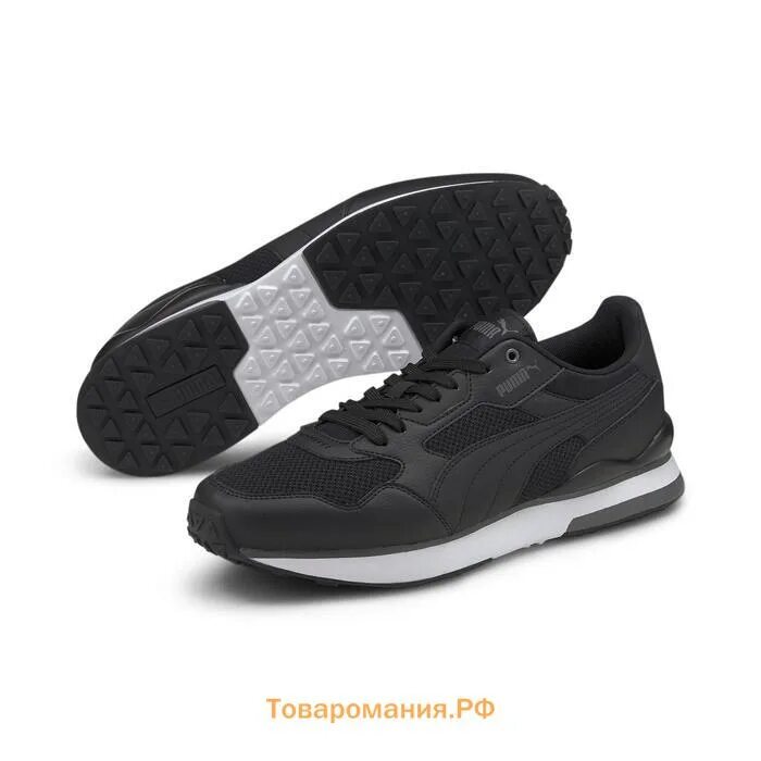 Кроссовки puma r78. Puma r78 futr Black. Кроссовки Puma r78 futr. Puma r78 futr Trainers мужские. Кроссовки r78 futr Trainers.