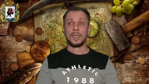 Хрусталев копатель