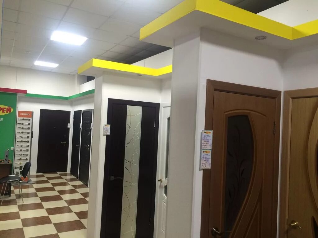 Мир дверей серпухов. Киевское шоссе 59 обнинск. , г. Империя дверей, обнинск. Реклама для магазина дверей и ламината.