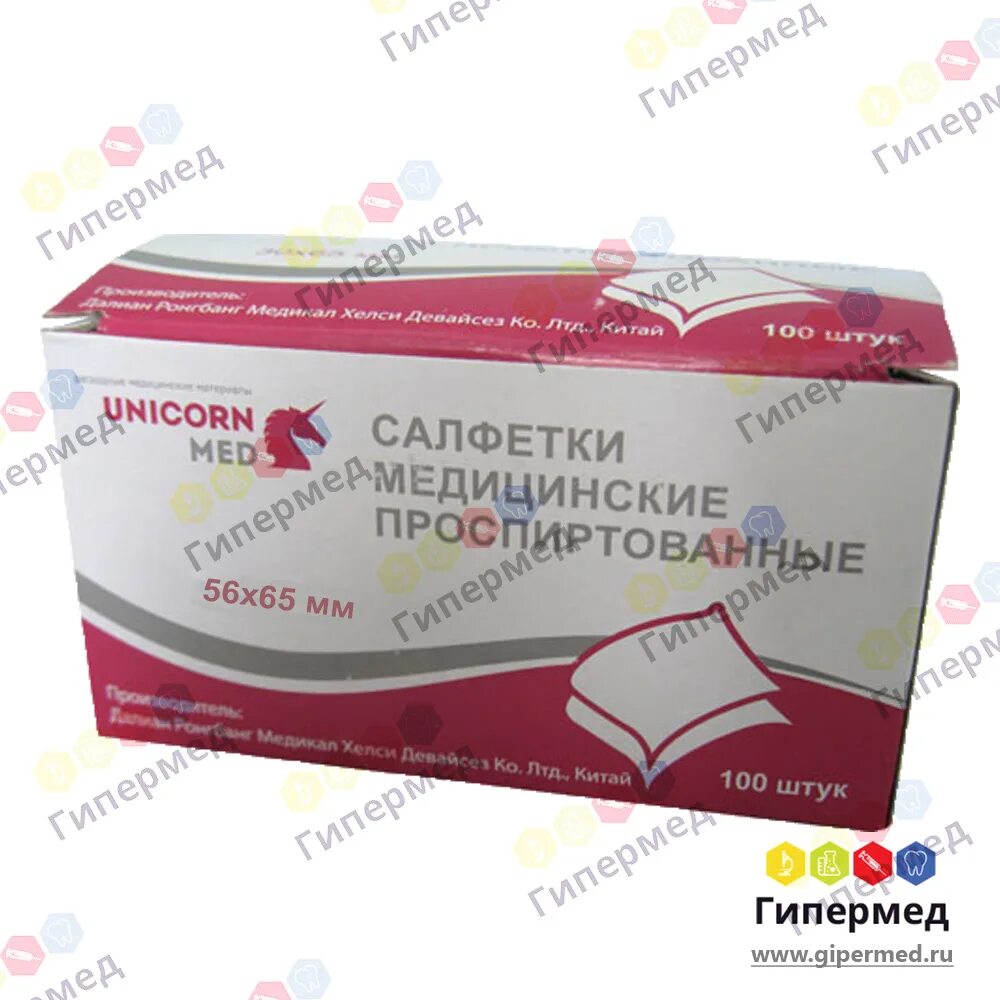 30 (щрнм-5) ip54 proxima. Салфетка спиртовая для инъекций 30х65мм инекта. 65. Салфетки проспиртованные soyuz. 100 30 65.