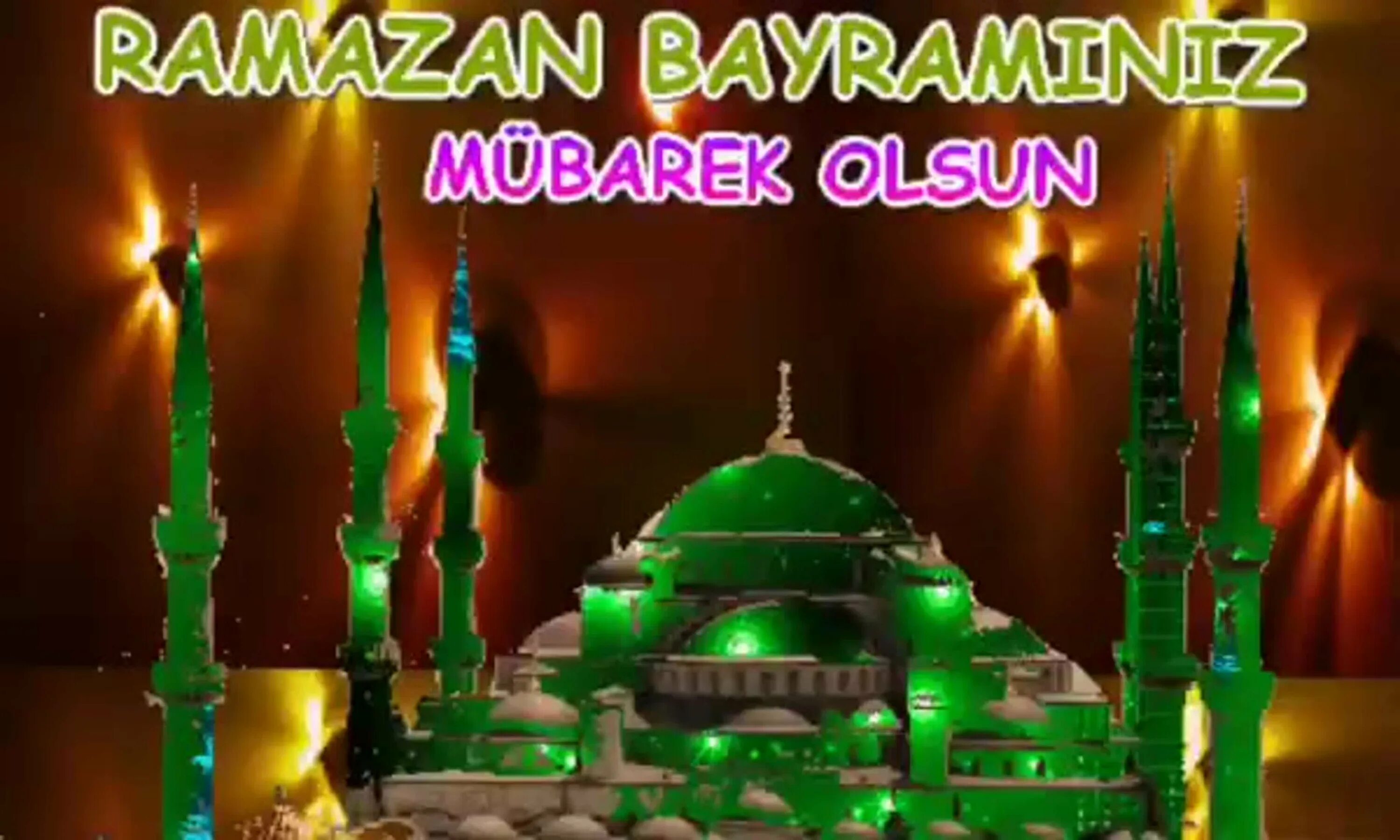 Поздравление с рамаданом на турецком языке. Рамазан байрам Мубарек. Ураза Bayraminiz mubarek. Рамазан байрам Мубарек олсун. Рамазан байрамыныз Мубарек.