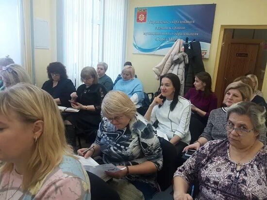 тик города можги