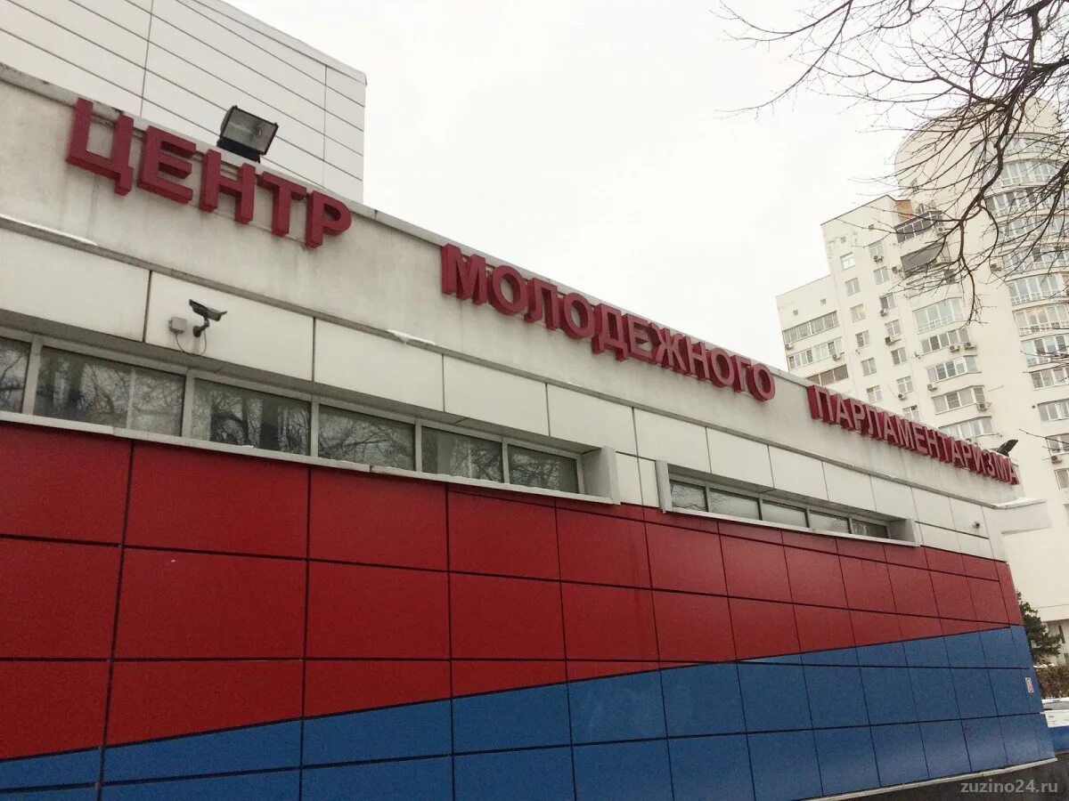 Молодежный парламент москвы. Улица каховка дом 21. Улица каховка дом 19 корпус 1. Каховка 21 москва. 21.