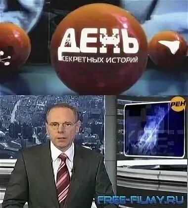 Алиса включи канал вести. Алиса включи канал вести. Алиса включи канал вести. Алиса включи канал вести. Алиса включи канал вести.