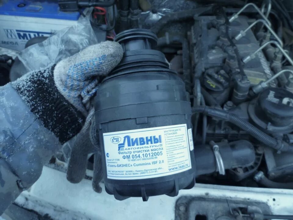 Газель next cummins фильтр масла. Замена масла камминз. Замена масла камминз. Замена масла камминз. Сливная пробка масляного поддона газель некст.