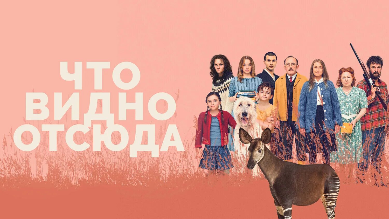 зависимость напряжения база эмиттер от температуры. отсюда видишь. отсюда видишь. что видно отсюда постер. саша проебет все от ванги приколы.