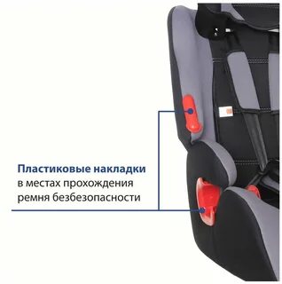 Устройство детского автокресла